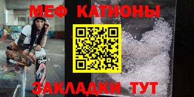 МДПВ Старая Купавна