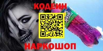 герыч Славгород
