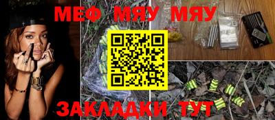 дистиллят марихуана Среднеуральск