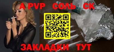 дистиллят марихуана Среднеуральск