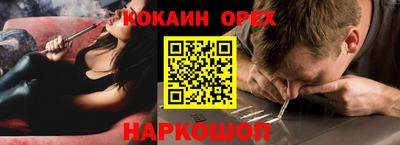 МДПВ Старая Купавна