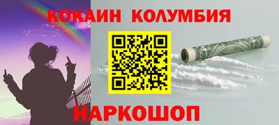 дистиллят марихуана Среднеуральск