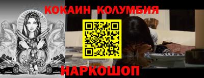 МДПВ Старая Купавна