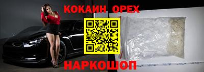 МДПВ Старая Купавна