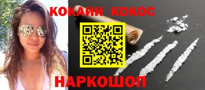 дистиллят марихуана Среднеуральск