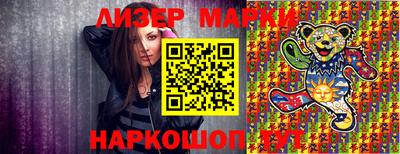 дистиллят марихуана Среднеуральск