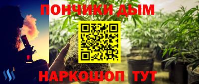 МДПВ Старая Купавна
