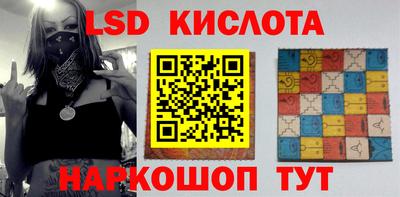 МДПВ Старая Купавна