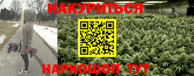 дистиллят марихуана Среднеуральск