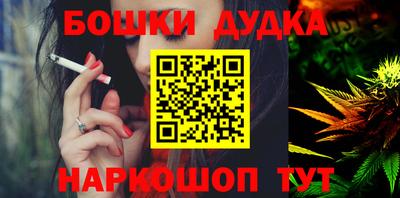 МДПВ Старая Купавна