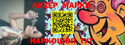 МДПВ Старая Купавна