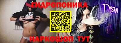 скорость Славянск-на-Кубани