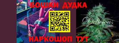 МДПВ Старая Купавна