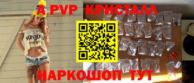 дистиллят марихуана Среднеуральск