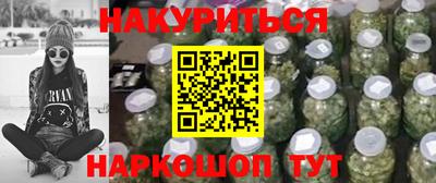 дистиллят марихуана Среднеуральск