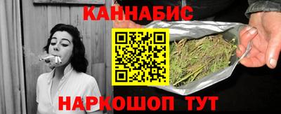 дистиллят марихуана Среднеуральск
