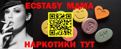 дистиллят марихуана Среднеуральск