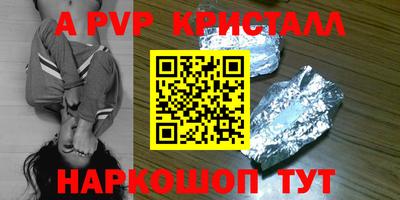 дистиллят марихуана Среднеуральск