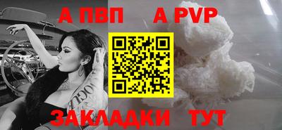 дистиллят марихуана Среднеуральск