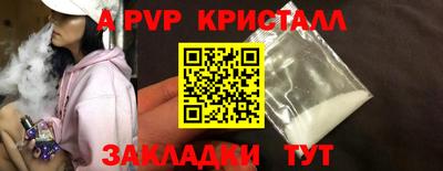 дистиллят марихуана Среднеуральск