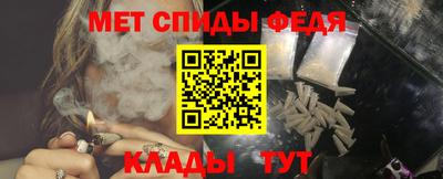 МДПВ Старая Купавна
