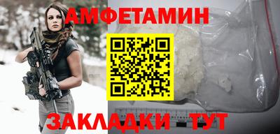 МДПВ Старая Купавна