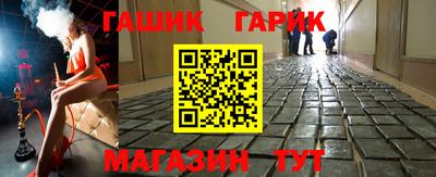 МДПВ Старая Купавна