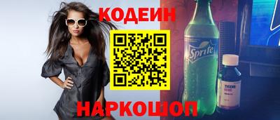 дистиллят марихуана Среднеуральск