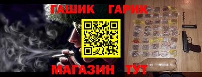 МДПВ Старая Купавна
