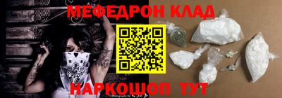 МДПВ Старая Купавна