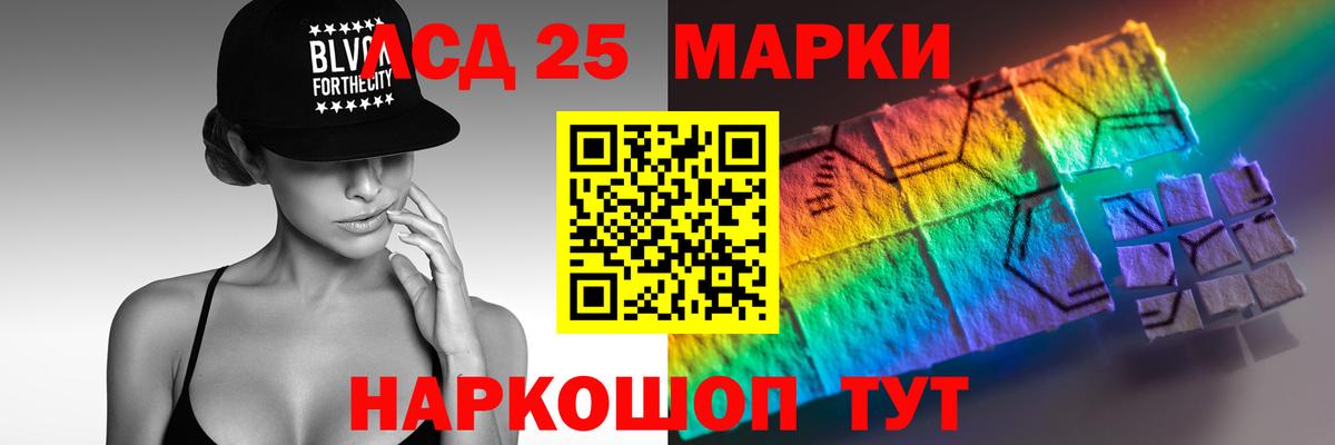 ЛСД экстази ecstasy  ЛСД экстази  Пенза  Вход с VPN 